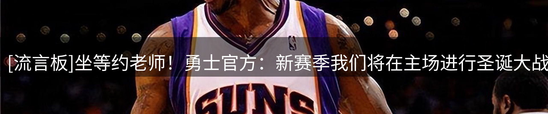 行业报道